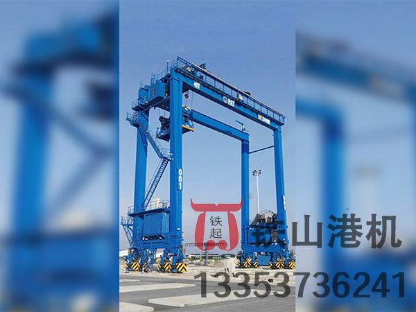 遼寧大連輪胎式集裝箱龍門吊廠家輪胎式集裝箱龍門吊多箱吊運優(yōu)勢