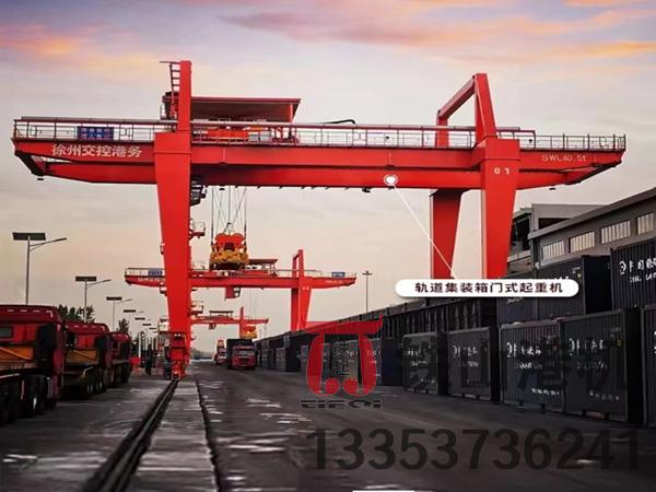 江蘇鎮(zhèn)江軌道式集裝箱龍門(mén)吊廠家軌道式集裝箱龍門(mén)吊操作簡(jiǎn)便 靈活