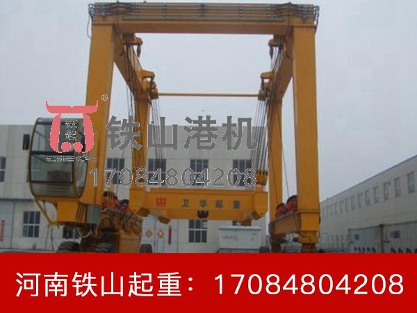 貨場輪胎吊的驅(qū)動類型都有哪些