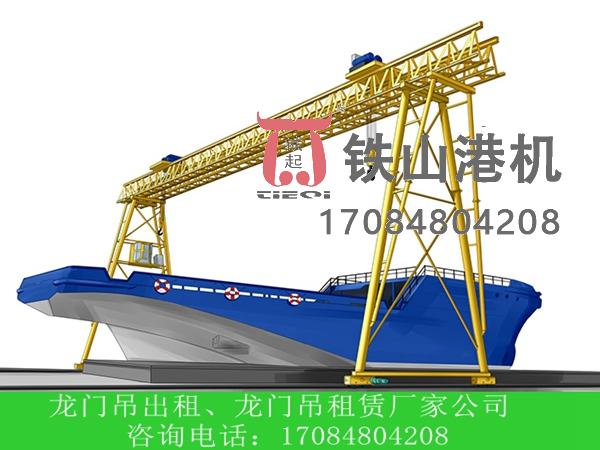 龍門(mén)吊動(dòng)態(tài)制動(dòng)測(cè)試的具體步驟是什么